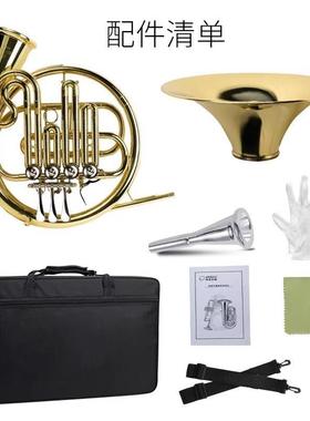 招标JBFH-70070号乐器降B调四单排双圆排变调法0国号键乐器