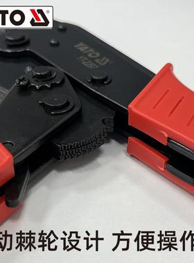 易尔9拓（Y-AT）O棘轮压线钳L2OEF20mm把YT227