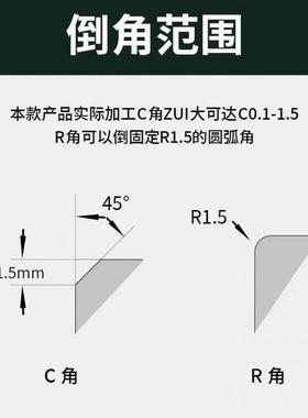 气动修边磨倒机器手持金属边器45度429C角R角木工毛刺边R角垒德修