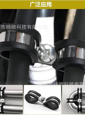 26pcs配装04盒不锈钢橡胶绝R型FBO卡箍6缘-51mm螺母组合套装