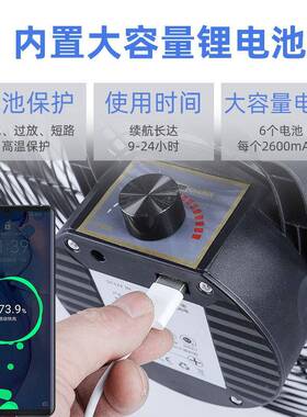 阳能充电风扇家用REQ12v大风力超长航无线太外便携式移户动电续风
