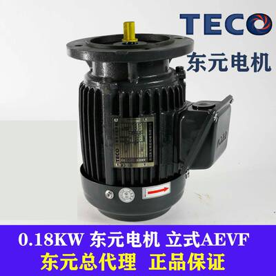 东元TEF380M立式机电0.8立0.370.75KW1.5KWAEVFAEMV3N刹车制1动电