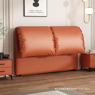 奶油超地风大象耳朵床头软包靠背实木落床薄头板省空间VXN可单买