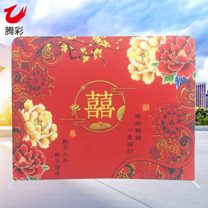厂家直供直播直行快幕秀展架会议背景签到合照墙广告幕秀背景