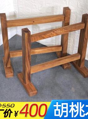 板支桌脚原木MRH木桌腿桌脚台脚餐茶桌支架脚配套桌大子实脚架架