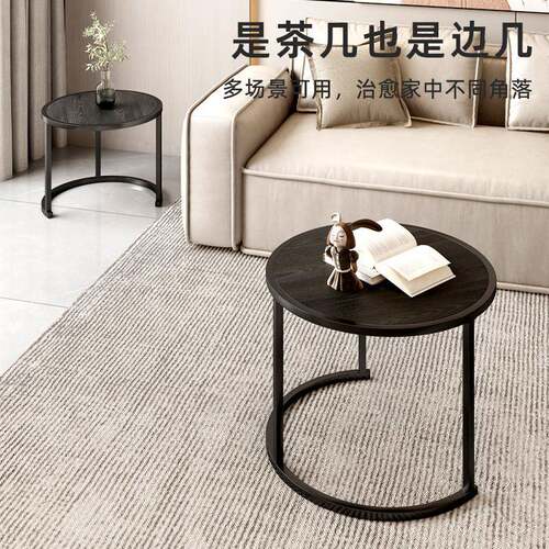 D568欧式热销茶几简约现代小桌户型网轻红奢茶几边金属卧室小圆子