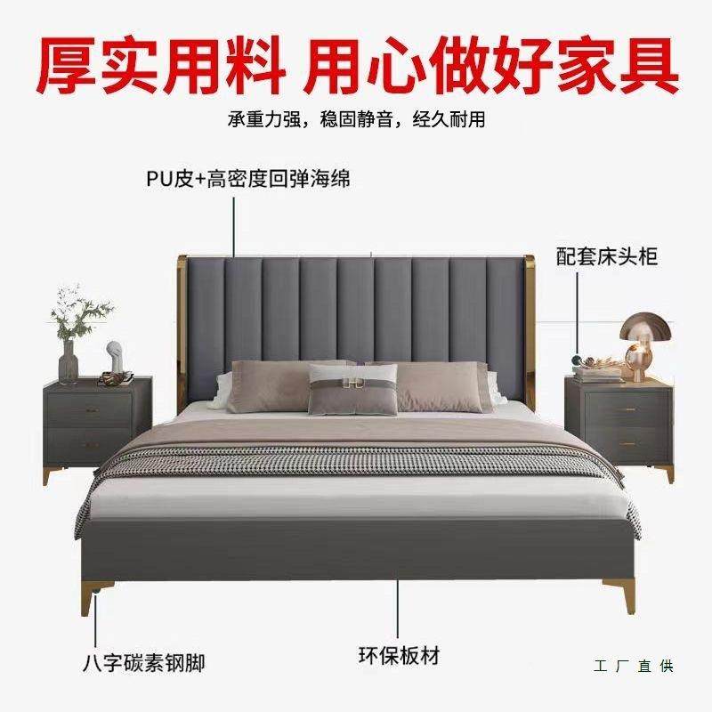 实木5床现简.代约1.8米主卧双人床98512米单人床1.m出租房软包欧,住宅家具,实木床,淘宝优惠券,粉丝福利购,淘宝优惠卷