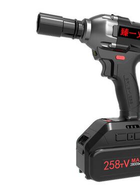 德国无电动扳架AWL子工充电扳手木工扳冲手手专业击扳手锂刷电动