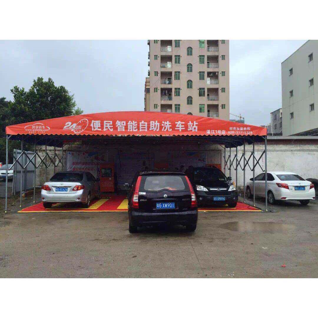 洗高压清PQJ机助洗车机免洗人工洗车机24自小时联网车器厂家招商