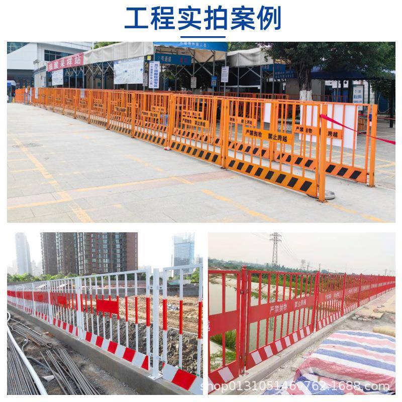 全MTK定安化冲孔围挡路施工临道边型防护栏工地基坑护栏网