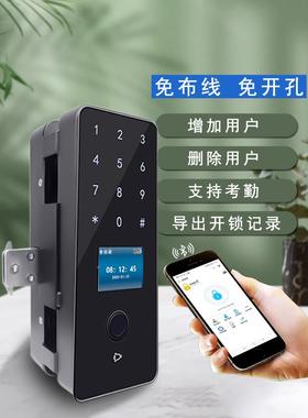 玻门密VET码纹能锁人脸识别带钥匙璃锁免开孔单双指门办公室智门