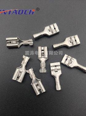 62.3双眼带刺端6.3双眼插簧250接线子冷压端子插拔式接线端铜子B