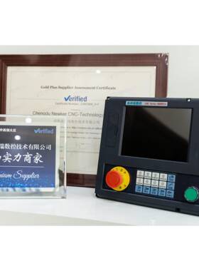 鑫科瑞数UON控车床909TD系两三轴控制统系统全套改造替广轴数凯恩