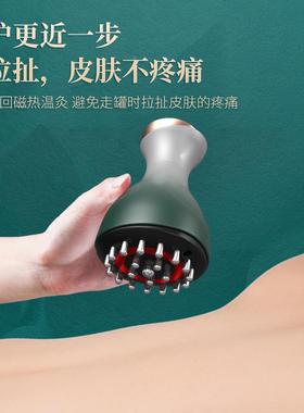 爆款电动刮痧仪器疏通经OEU络负压自动络全通全用拨罐经经络身刷