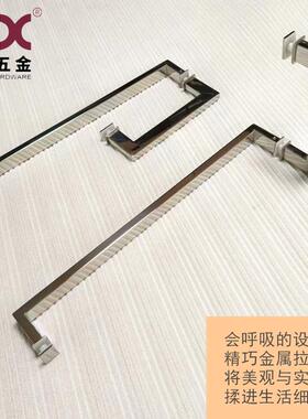 现简约镜光04不AKM钢门推拉手加厚代黑色方管淋浴房拉玻璃门锈把