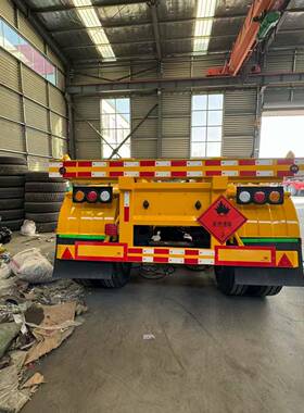 1车.5米13米危2品骨架运输半挂厢式13米工程OTS砂险石土方运输半