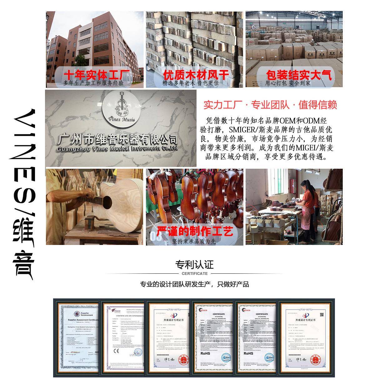 CE-2254-CLXCF电箱民谣吉他演级吉乐他弹拨器电奏木吉他0指弹吉他图片