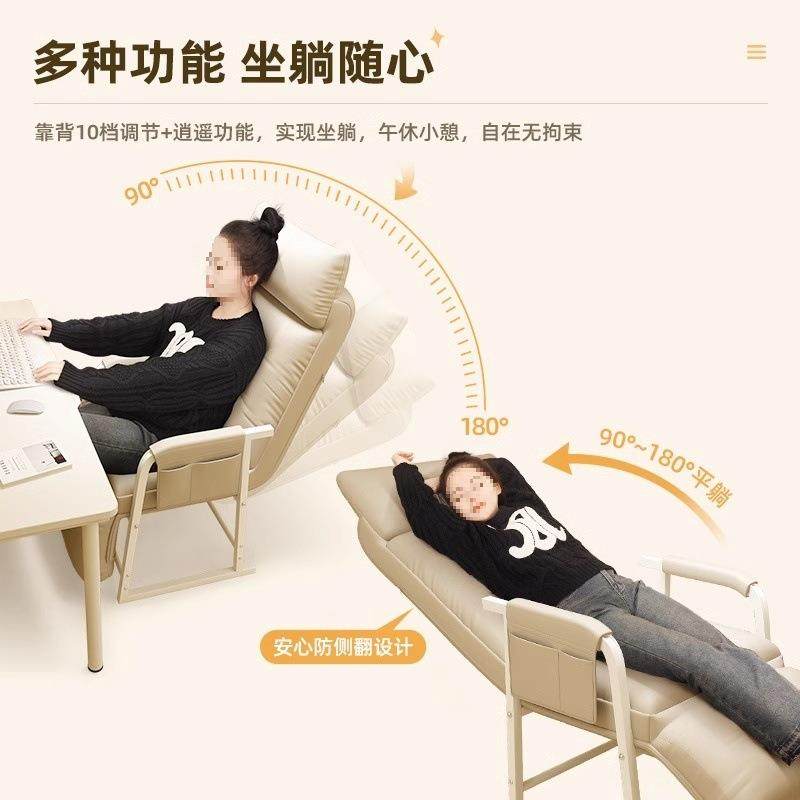 J^躺椅躺懒人沙发室椅办公午休睡单人床可可坐两用电午脑椅靠折叠,住宅家具,折叠椅/躺椅,淘宝优惠券,粉丝福利购,淘宝优惠卷
