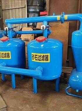 离过滤器心网式过滤器蓄水沙池井水沙过滤钢制泥石离心过SOM滤器