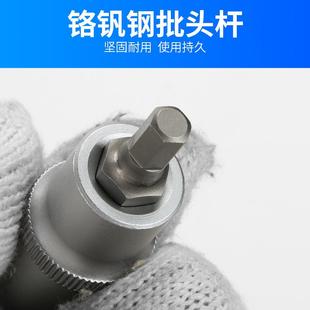 内六角BOR头套套装 内六角头加长铬钒钢内六花批12角内六角套筒筒