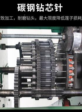 硬莲子取芯机莲子PHM老电芯动去芯机莲子钻机