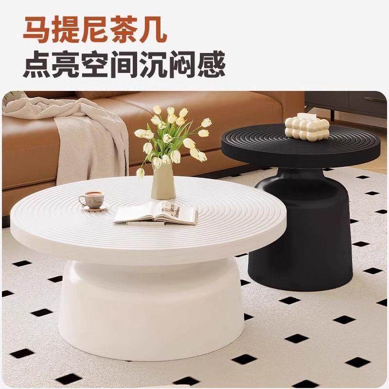 圆无品牌/形茶几客约厅20现25新款家用轻奢碳素钢小茶几代感简小