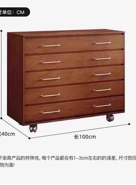 中古五斗边柜复古柜沙发柜实木移动储物柜边UEL卧室床餐尾柜