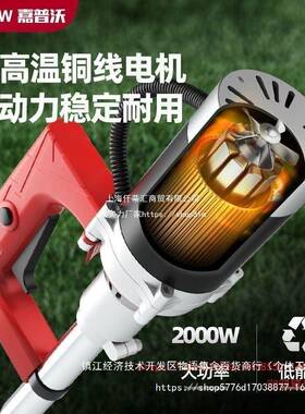 电电动割草机充式背负式多电功能开KNO松土除草农用大功沟率锂打