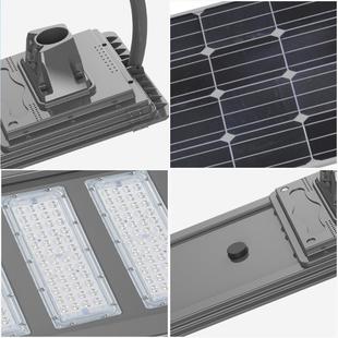 照厂家私模太阳能一路灯道路明工程LNK太体阳能新农村感应l灯ed路