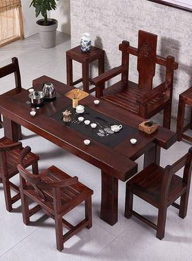 实老船木桌椅组合木大茶板中式办公茶几客厅茶台泡桌茶BUZ一体一