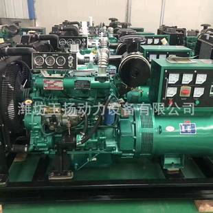 坊50千瓦发区电机组080V小备用电源BUT潍KW柴油发电机组