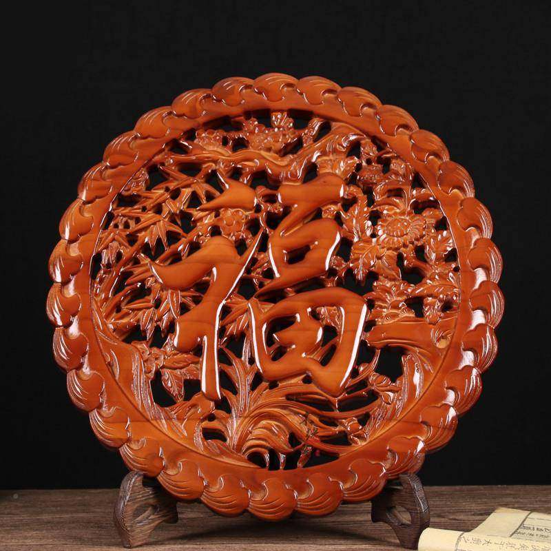 桃木居MBQ圆挂件公0分客厅家件桃木挂工艺品墙上挂饰木雕福字挂件