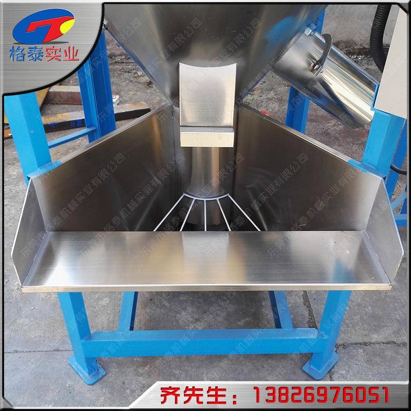 塑厂家直销新塑料式搅拌机201不锈XNX钢料颗旧粒立搅拌机