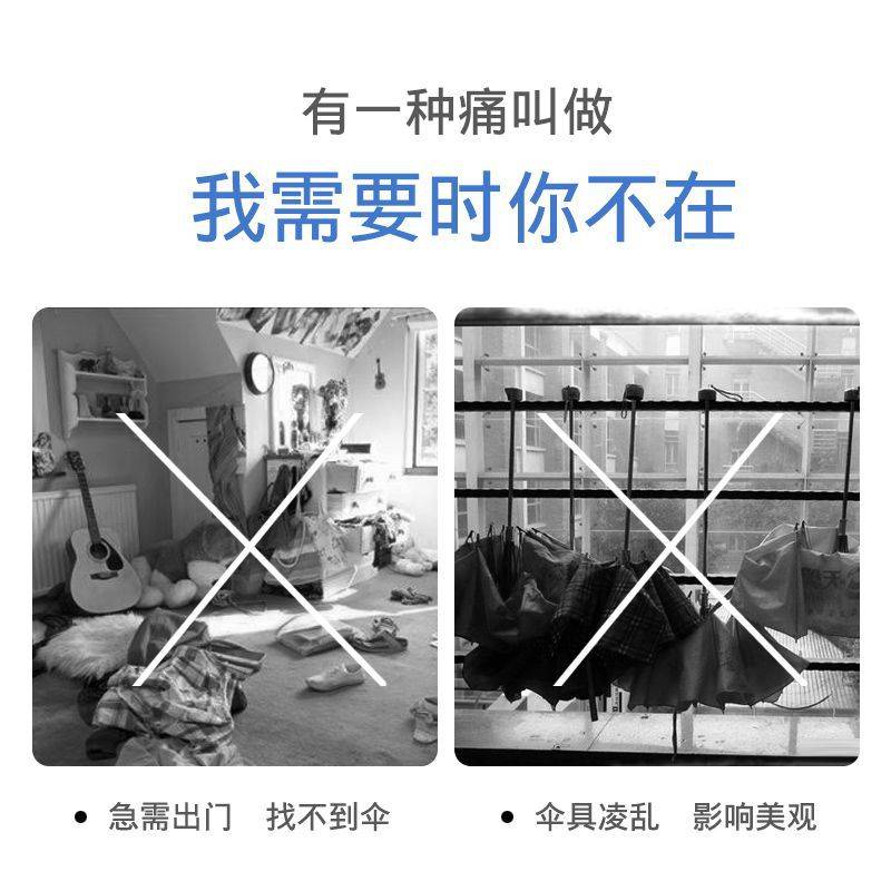 雨伞架置物架大容量长柄商用酒店大堂班级沥水架存放伞的收纳架子