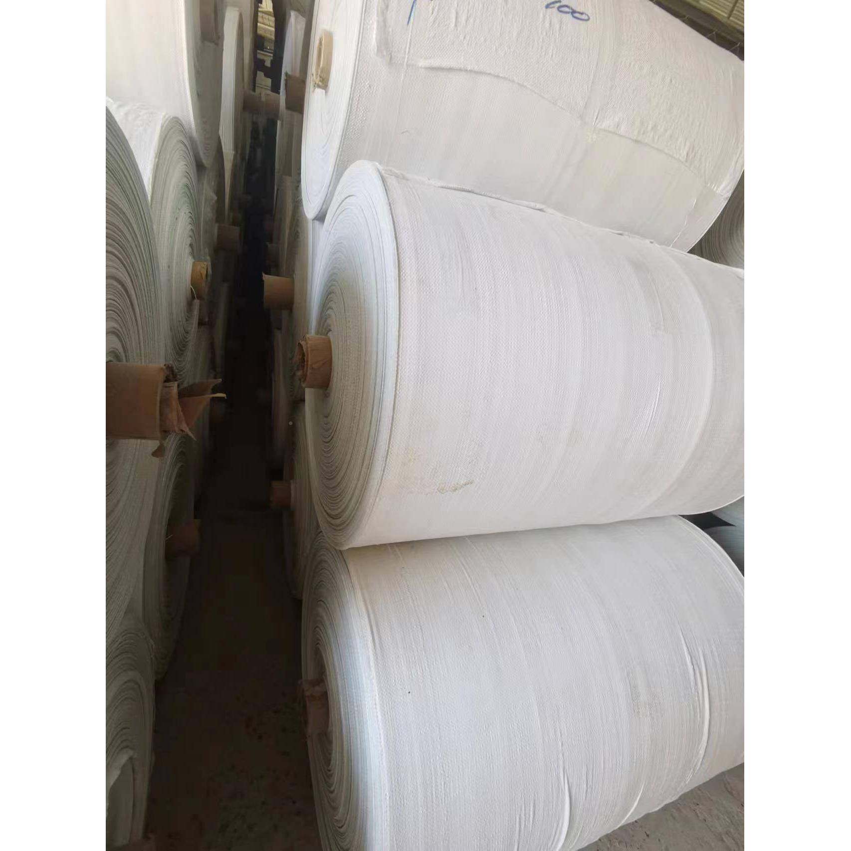 布卷色灰色白色黑布色色蓝红色编QSU织黄袋卷