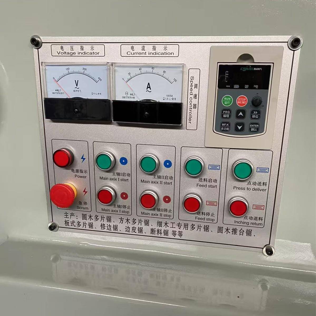 重型圆木多片锯全ZWX自卧式开料锯型圆木工开大方机圆盘锯木机动
