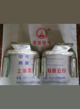 双导线铜铝过渡设线夹(C)SS备YG-30/默认项45C-040nSSYG-630/55C6