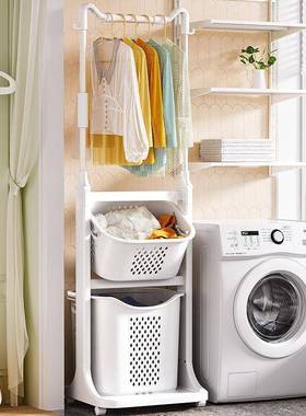 挂衣架脏衣服收纳柜ALF一体一排落篮滚地衣帽架衣架脏衣篓放带脏