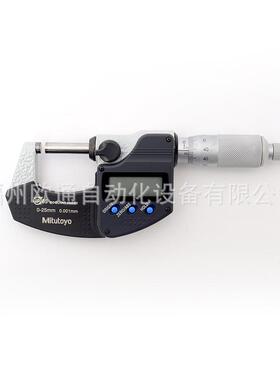 0MI5TUTOY/三丰29-241-0数显千WPN分尺-不带O数据输出25-mm