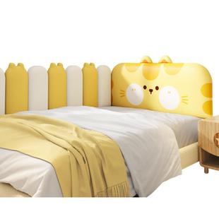 背V3FP榻榻米墙围软童房女孩男孩包UFY童床头儿板靠垫防撞头墙贴