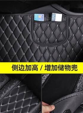 景6专用汽车脚垫x包围2远025款景x6远pro主驾驶suv丝LQK圈内饰