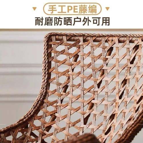 摇椅椅摇家用户阳台藤编懒人休闲沙发单人摇客厅成人外IXT龙虾藤