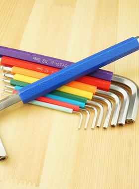 福冈彩色护套雾球头内六方组WDH套中长pcs内六3角9扳手套装FO-水3