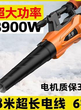 WCL暴风机220V大机功率风吹机吹灰器清灰电动吹尘机鼓风工业级强