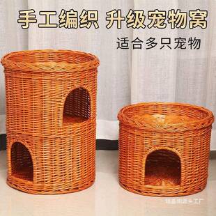 编猫网笼红夏藤季猫窝号加大别墅猫KZT咪用品四季通用猫舍双猫层