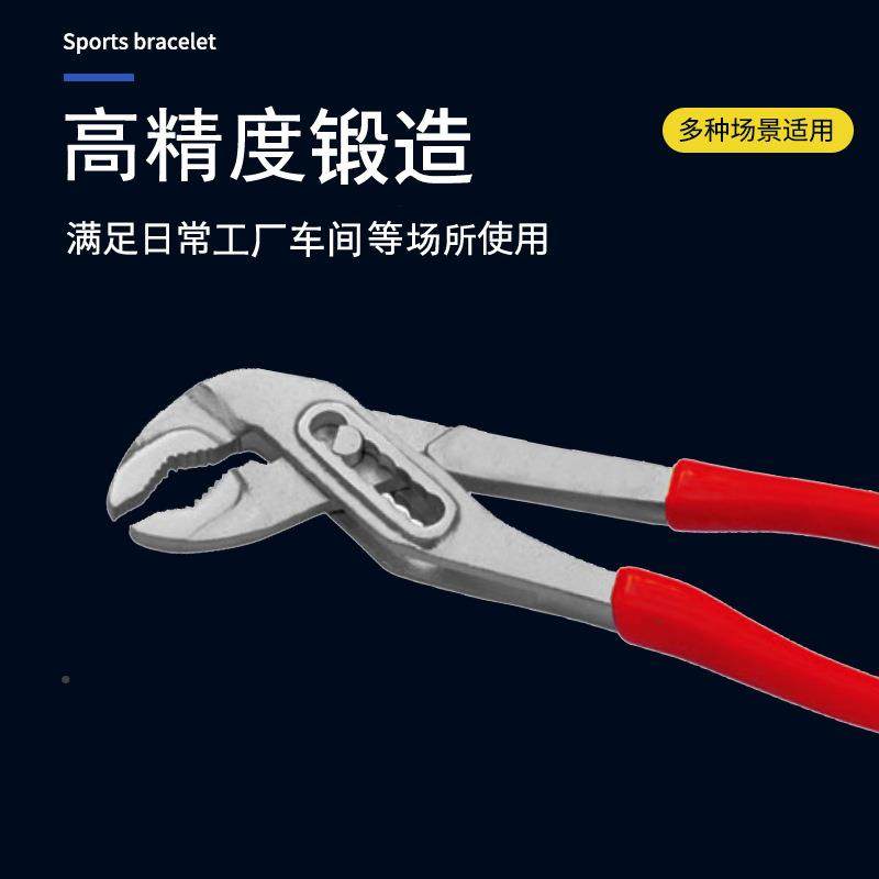 （桥0F防）天津CNB无磁耐腐钢蚀不锈套入式水泵钳TDUH885