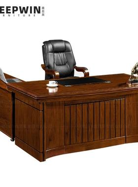 公桌办椅组合大气简约总裁大班政企领台KW-ET201办公桌导子商用木