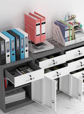 铁DLH皮件柜矮文办柜公桌下活动带密码锁抽屉资料柜床头柜储物小