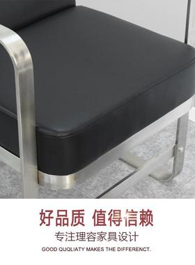 不锈洗头直床床半躺式冲水美发店理发店发廊专用带脚钢202003踏厂