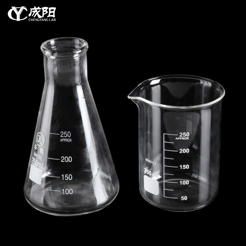 实验室酸碱滴装置酸碱中和滴定管实验装置1LQR0ml2m5定l50ml100